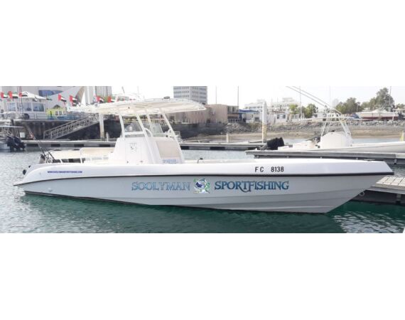 Verenigde Arabische Emiraten