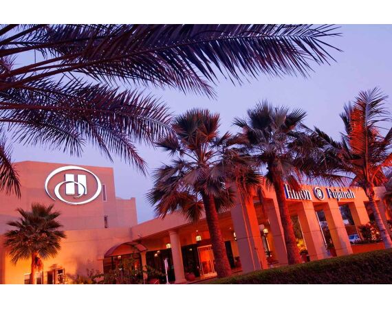 Verenigde Arabische Emiraten