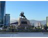 Mongolie sep 2026